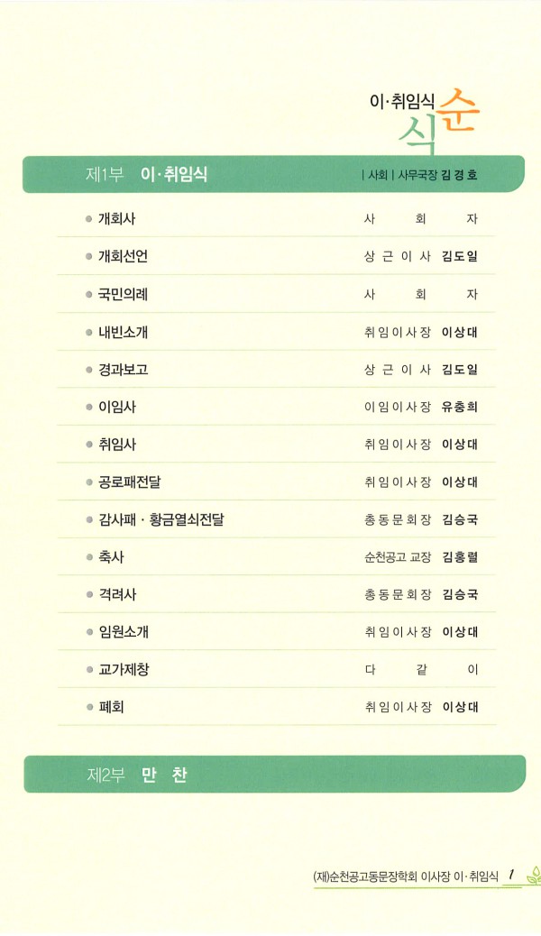 6d15b18d3bac76c89fa05049621fac45_1625105064_7392.jpg